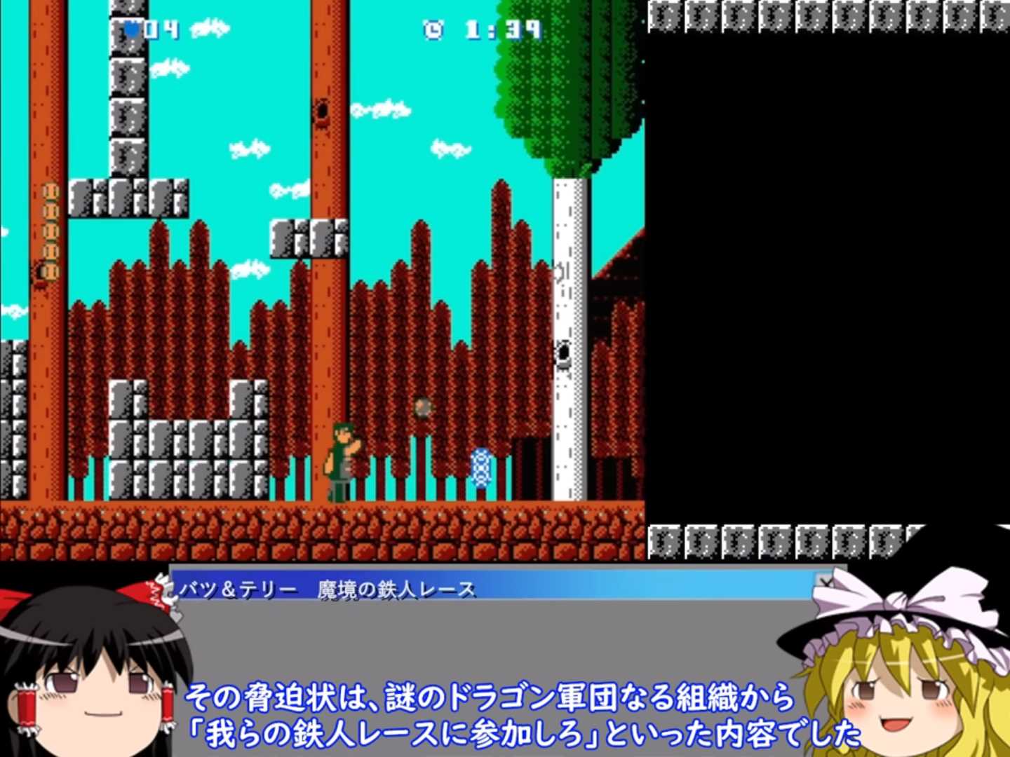 バツandテリー Twitter Search Twitter