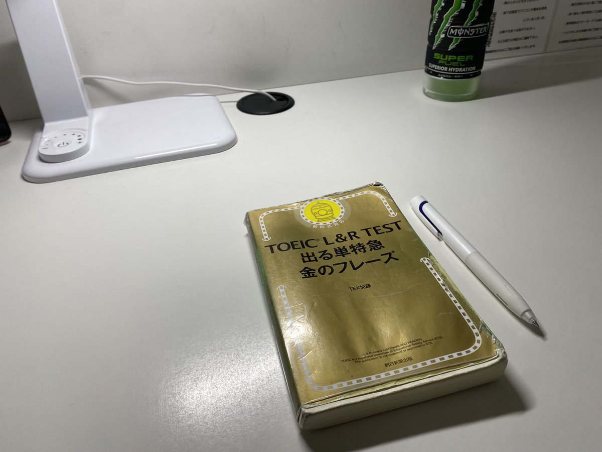 Franshakai's tweet photo. 1日500円の自主室見つけた！
むっちゃいい！ https://t.co/7Fo29Ej8jN