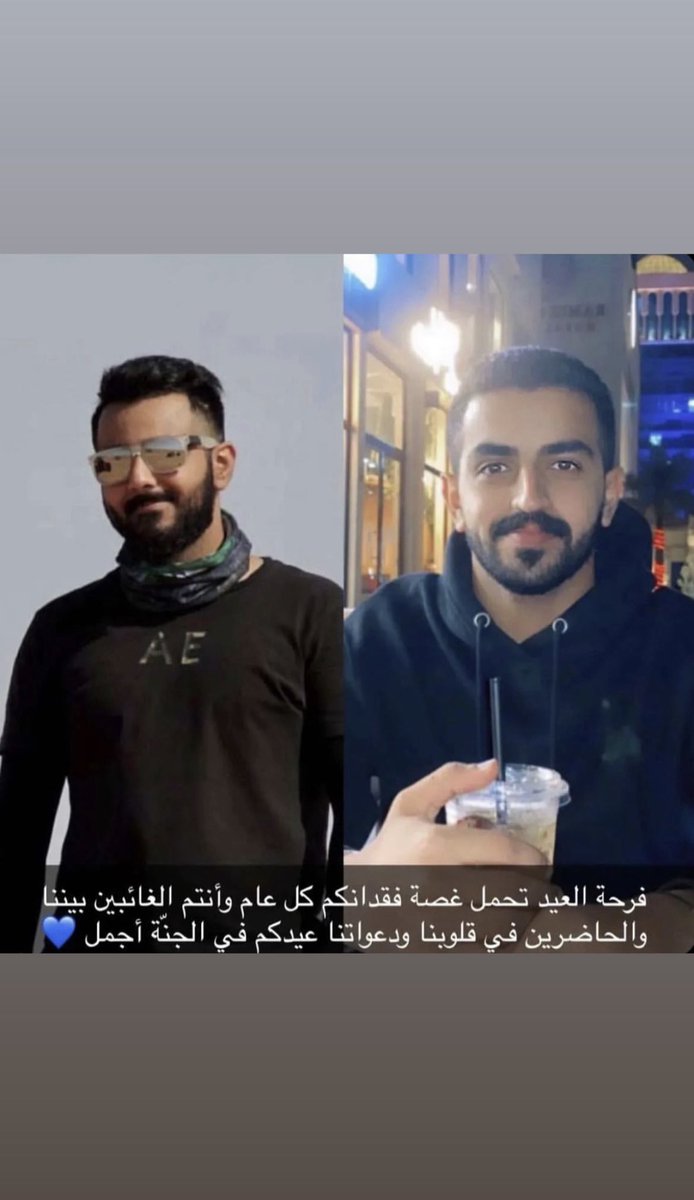 اللهم امين💙💙.