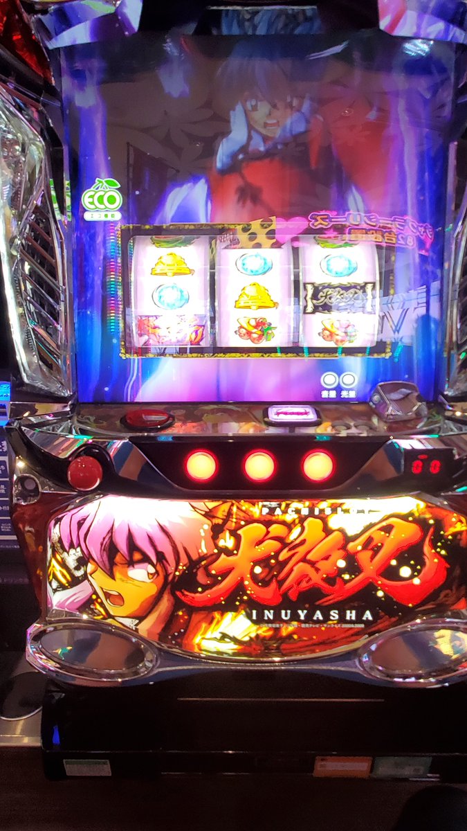 dmyoslot's tweet photo. うし https://t.co/XNNXiolHXe