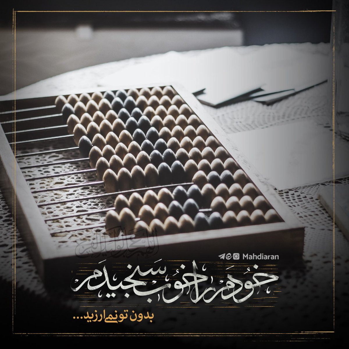 voice of 52hz (@hosseinandabili) on Twitter photo 