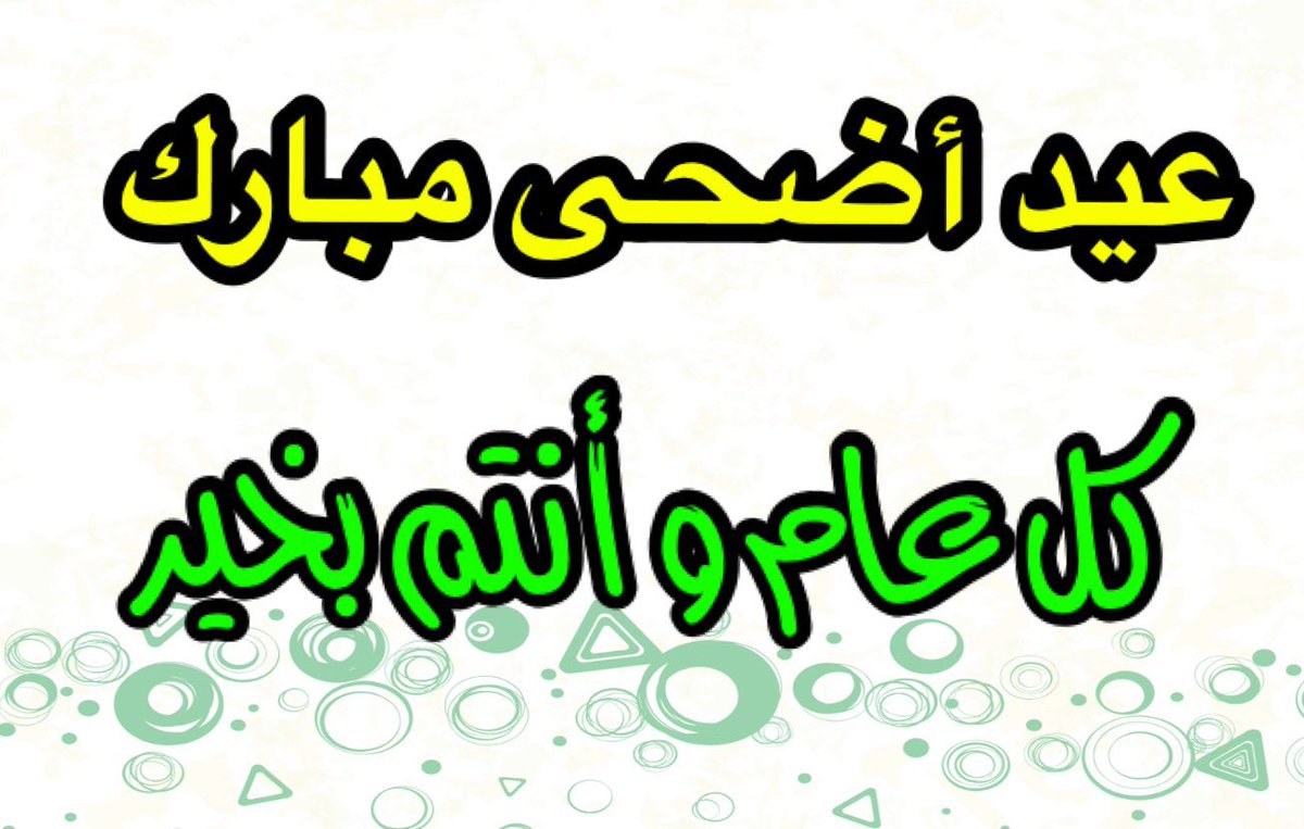 sa1020mi's tweet photo. @rezan001 https://t.co/ySMwXbdD0V