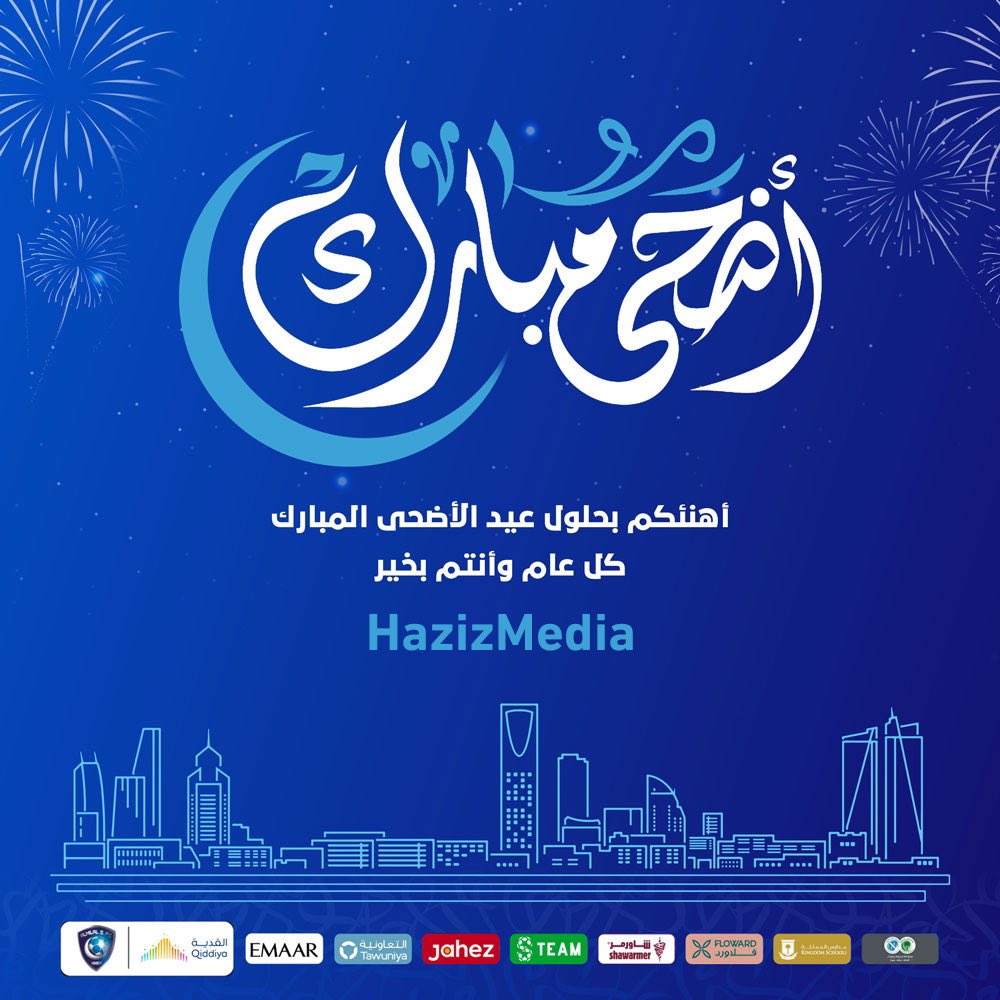 haziz (@hazizmedia) on Twitter photo 