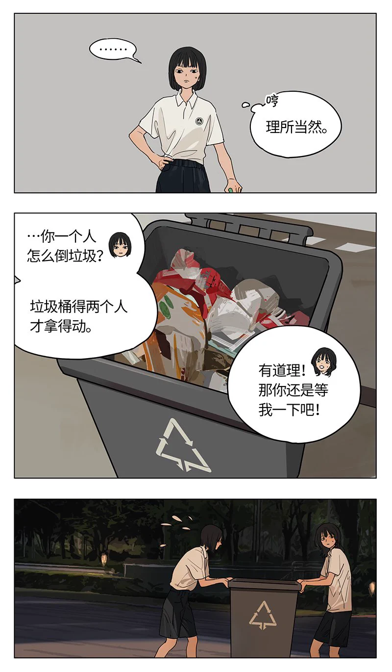 坛九on X: 