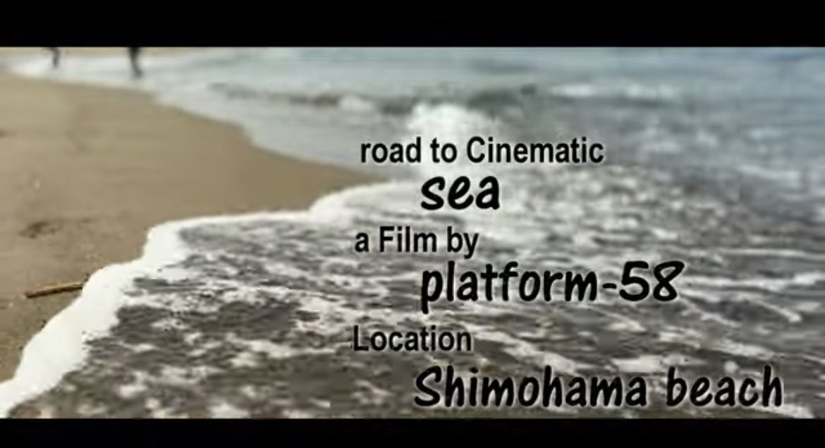 99【空撮秋田】×【Cinematicへの道-iPhone13-】 sea youtu.be/V5EsmY1NNGg <a href="/YouTube/">YouTube</a>より