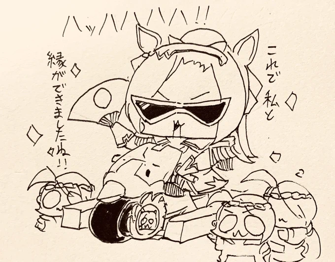 おはようございます!目があいましたね! 