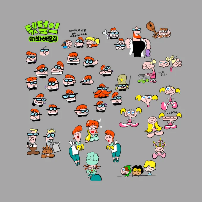 no work today, only drawing favourite childhood show 