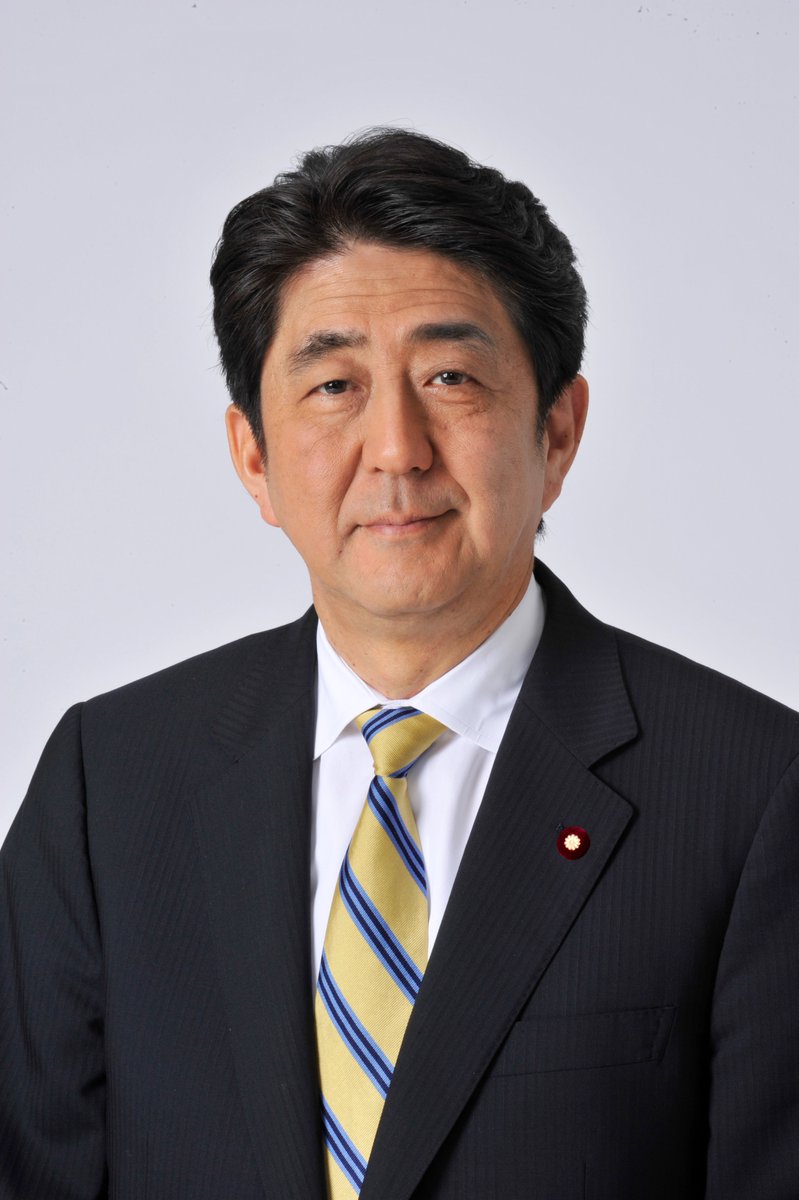 La Embajada del Japón informa con profundo pesar sobre el fallecimiento del Señor ABE Shinzo, Ex Primer Ministro del Japón.