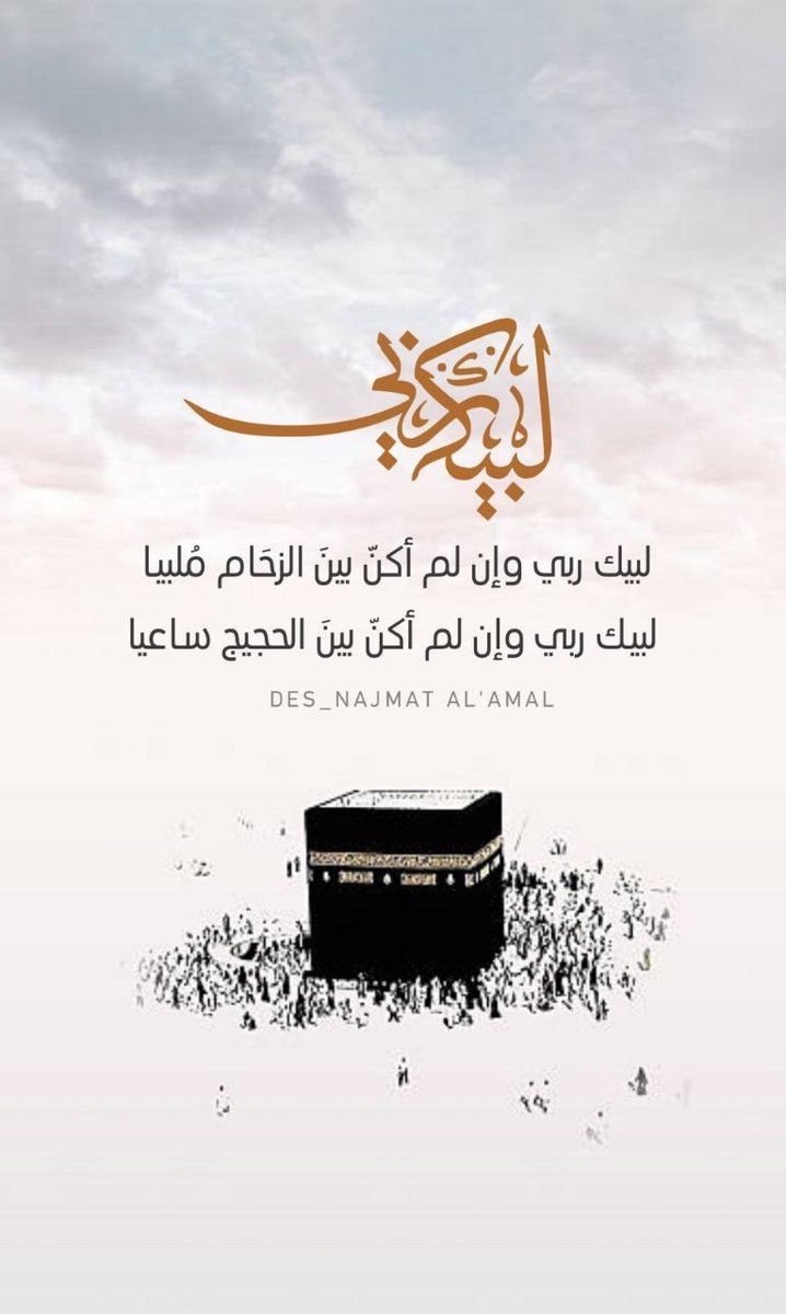 #ترند_الاخبار