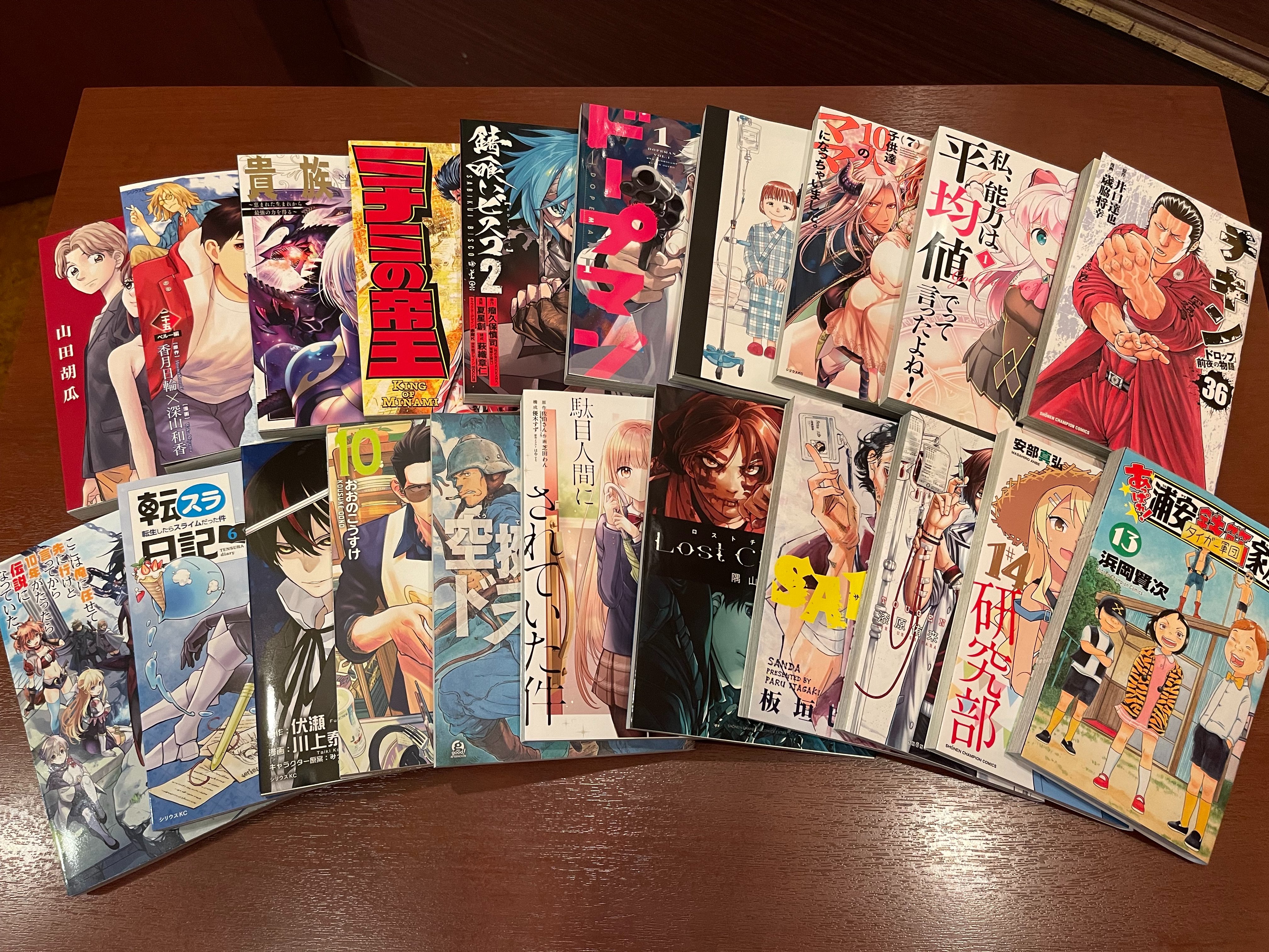 アイカフェ函館五稜郭店 Icafe Hakodate Twitter