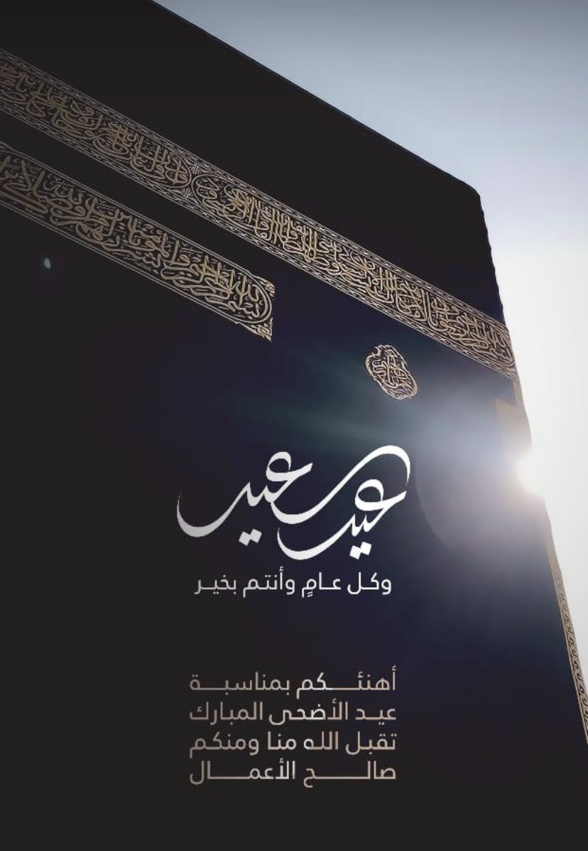 abdullah_3323's tweet photo. https://t.co/nOc12d8ciM