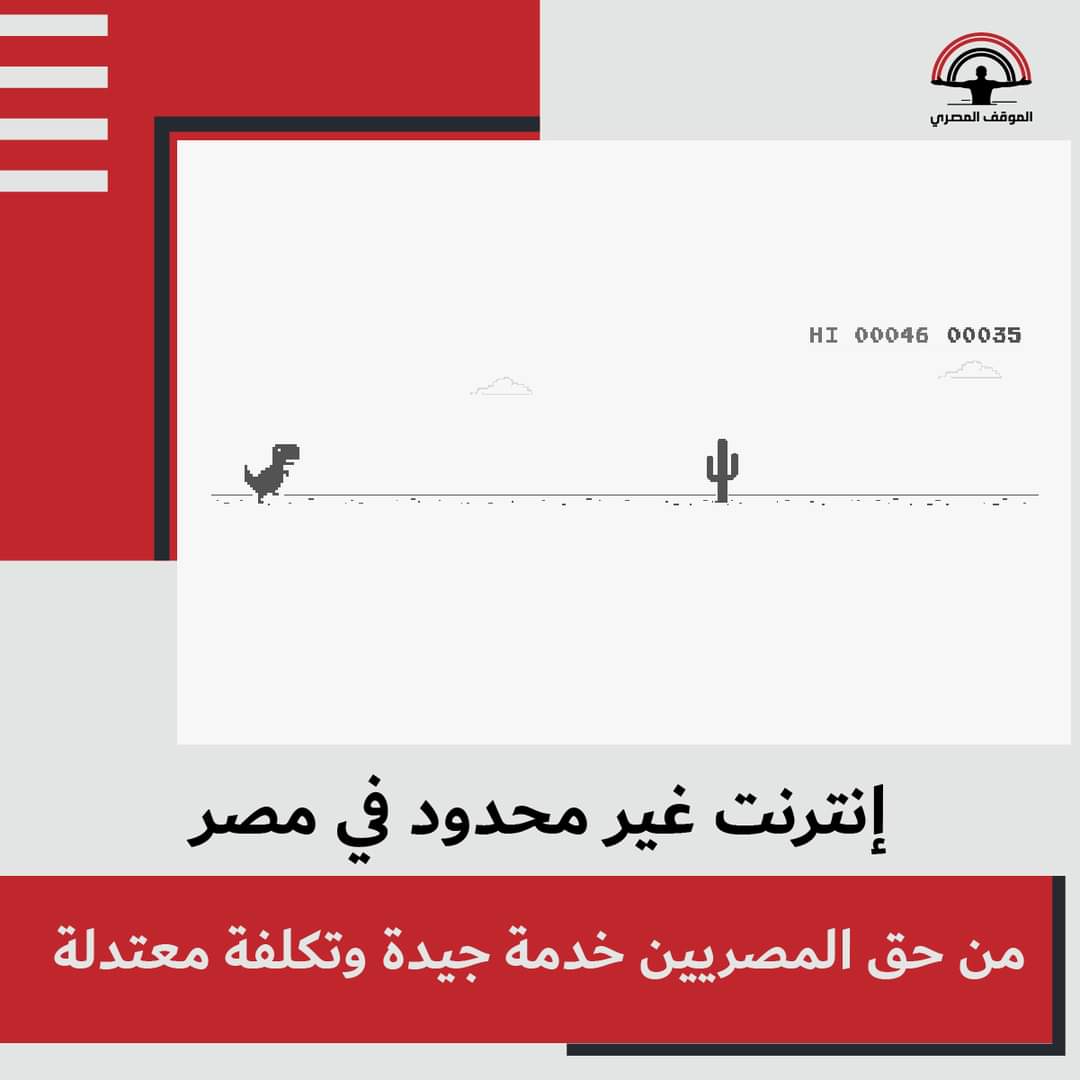 Ziad Ashraf.K tweet media