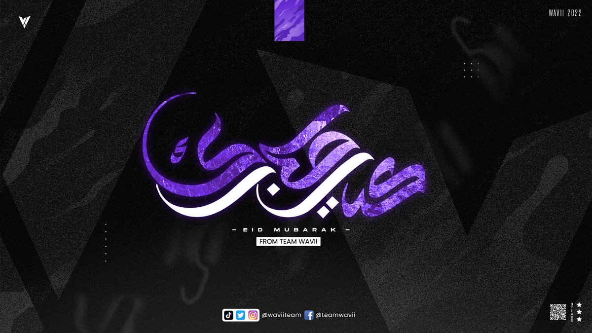waviiteam's tweet photo. Team WaVii wishes Eid Al Adha Mubarak to you!! 🎉
فريقنا يتمنى لكم عيد اضحى مبارك 🎉

#staywavii https://t.co/BGYgtEgAEk