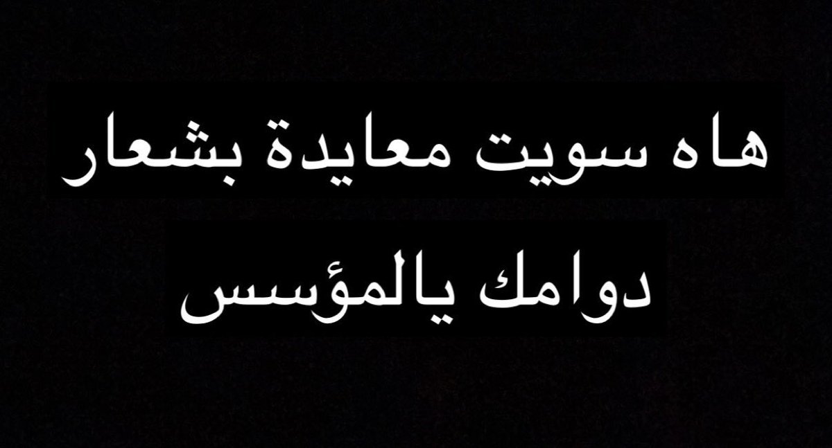 i_stunning tweet picture