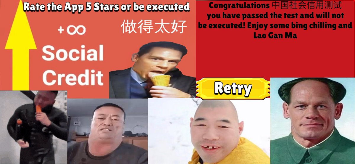 😇🇨🇳✅