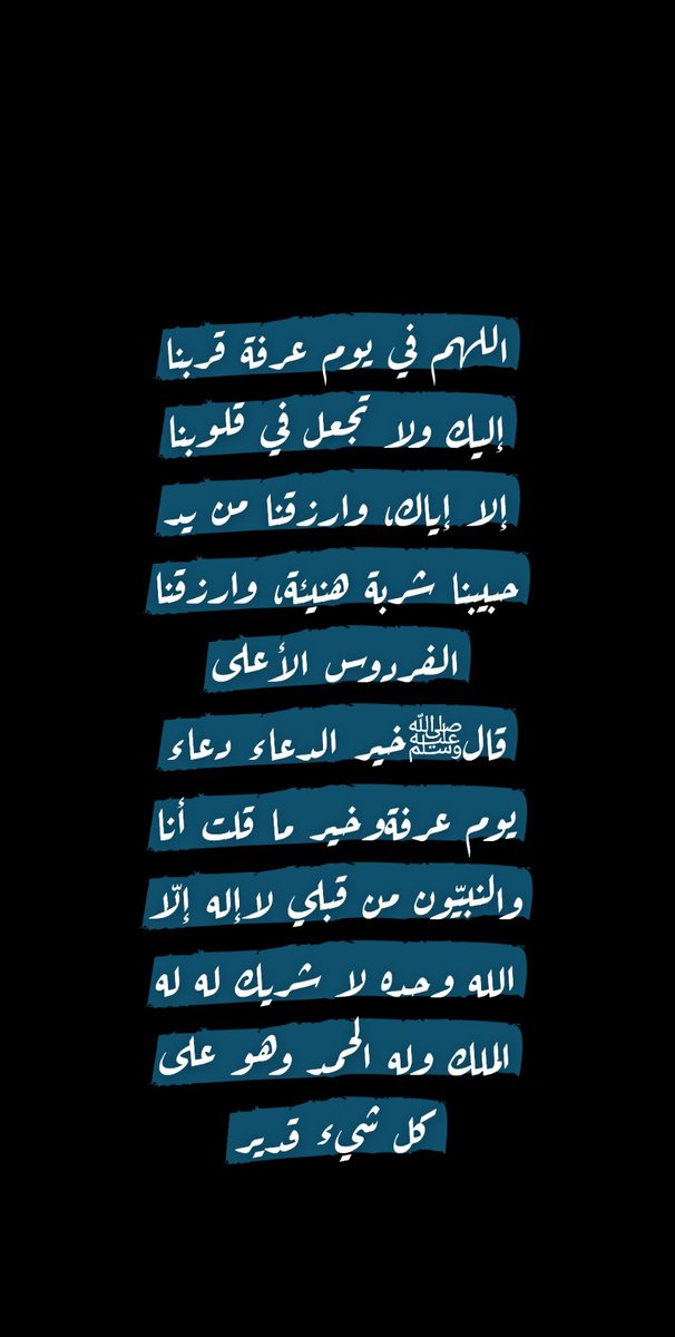 saud_1405m's tweet photo. https://t.co/Ekwj6ULZMi