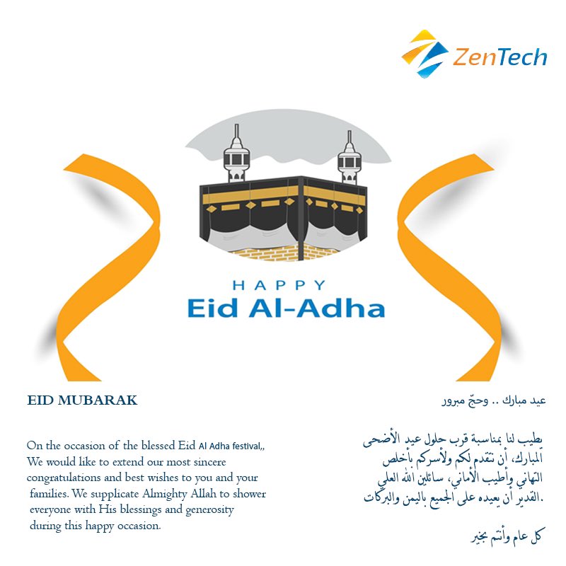 zentech_co's tweet photo. #كل_عام_وانتم_بخير https://t.co/E1wgOGfSjg