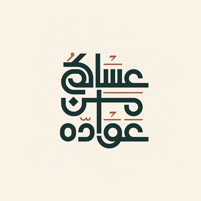 a7md_ad's tweet photo. https://t.co/3LhZdZoF4n