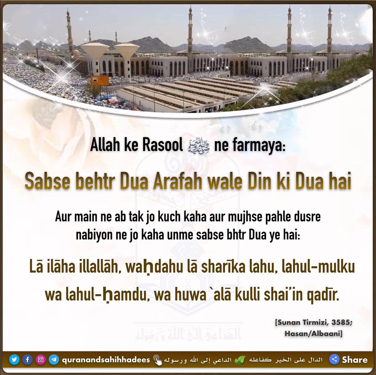 Authentichadis's tweet photo. #quranandsahihhadees
#Hajj #Pilgrimage #Proclaim #Mankind #Lean_Camel #Perform_Hajj #Hajj_2022 #Hajj_1443
#الدال_على_الخير_كفاعله
#الحج ￼ #وأذن_في_الناس_بالحج #كل_ضامر #فج_العميق #الحج_عرفة #الحج_الأكبر #الحج_المبرور_ليس_له_جزاء_إلاالجنه #الحج_ركن_من_اركان_الاسلام #الحج_١٤٤٣هـ https://t.co/1KbuELCNid
