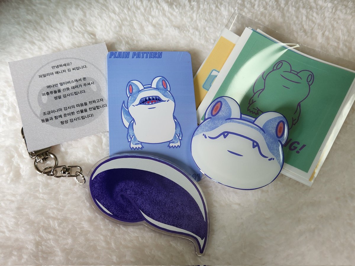 🍆HONGJI tweet media