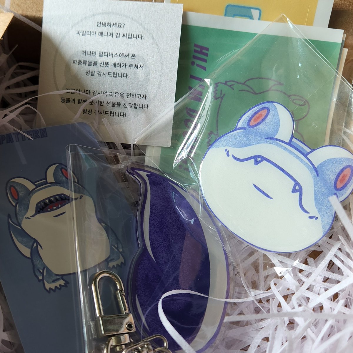 🍆HONGJI tweet media