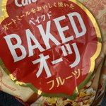 Photo by 73 (@73)