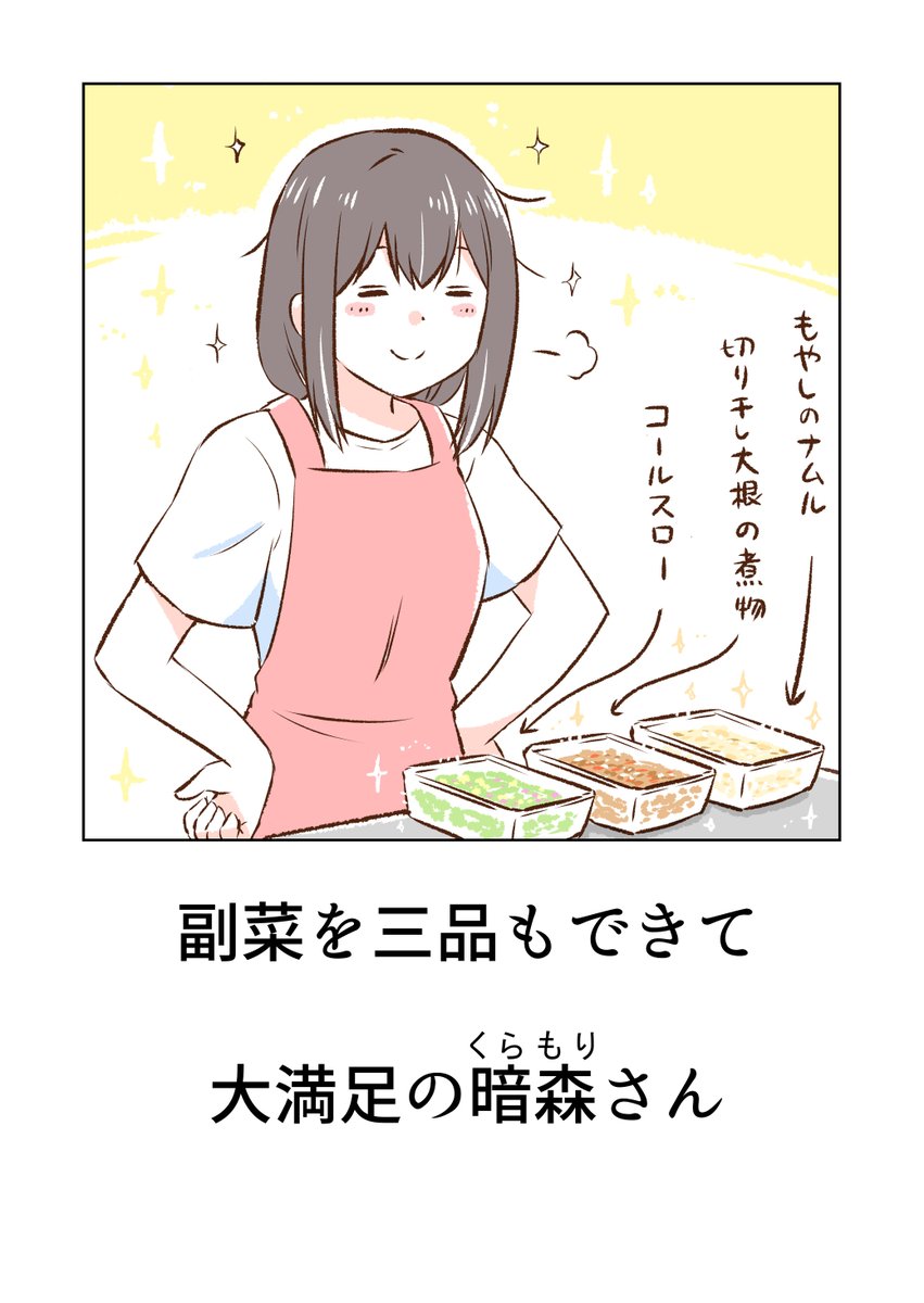 (3/4) 