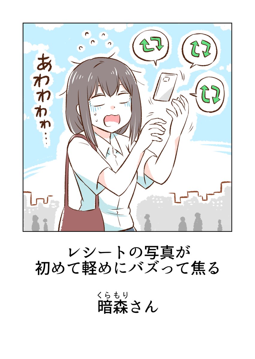 (3/4) 