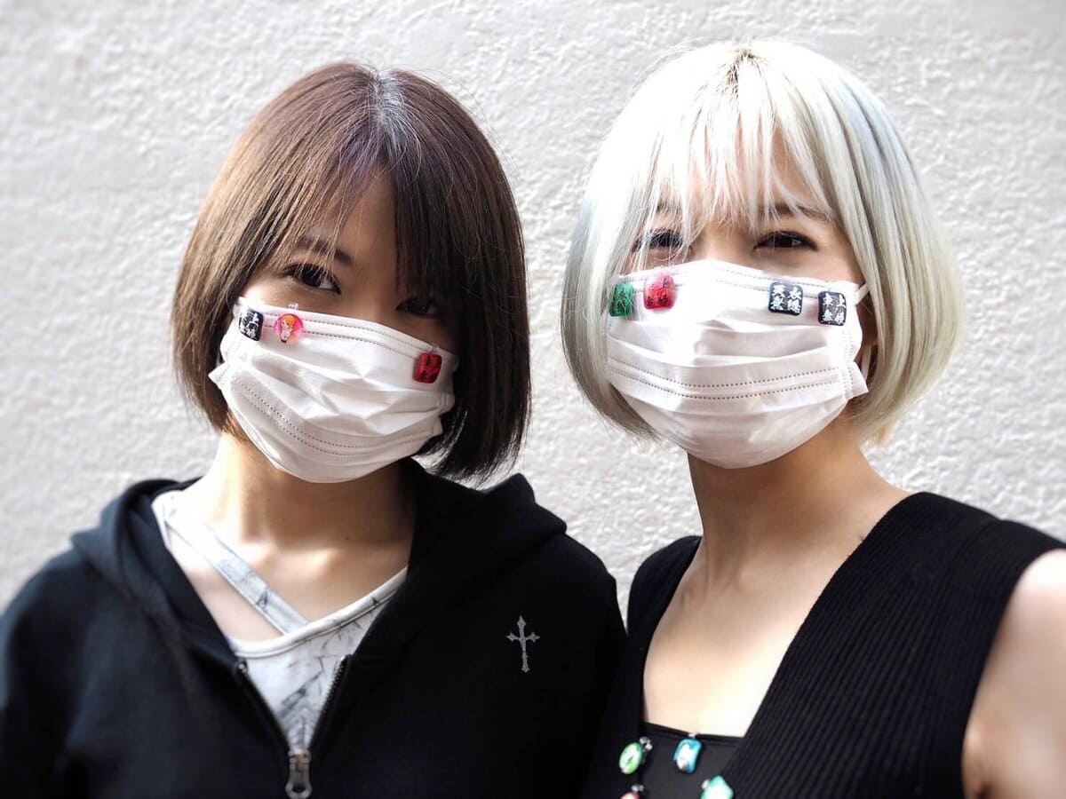 大胆な 遷移 一般的な 二階堂 瑠美 書籍 丘 悪行 居心地の良い