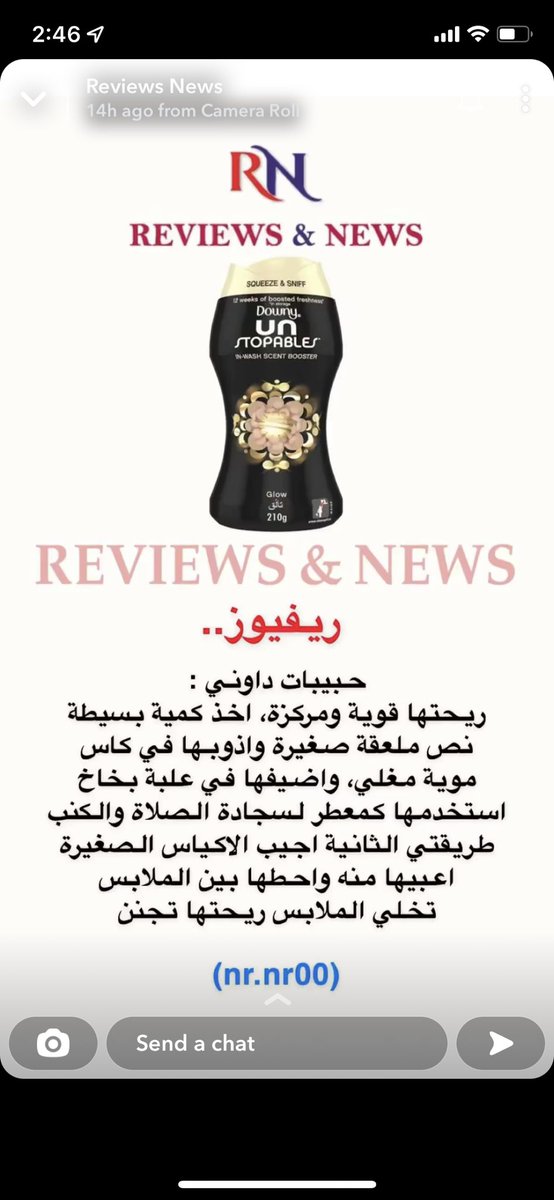 Mo0omiHd's tweet photo. #ترند_الاخبار https://t.co/cSiggi42FP