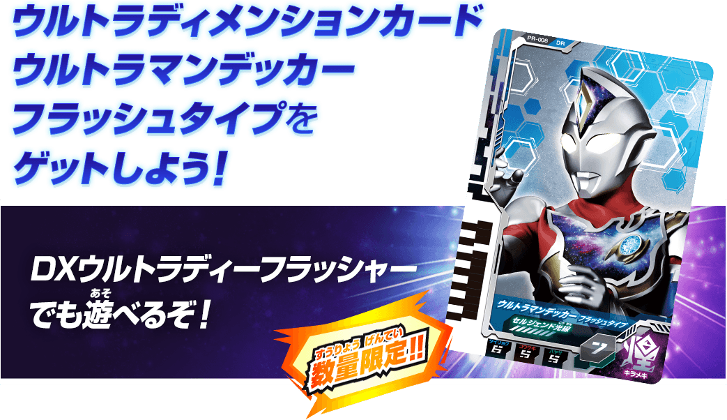 Follow ユピテル S Yupiteru Ultra Latest Tweets Twitter Follow ユピテル S Yupiteru Ultra Latest Tweets Twitter