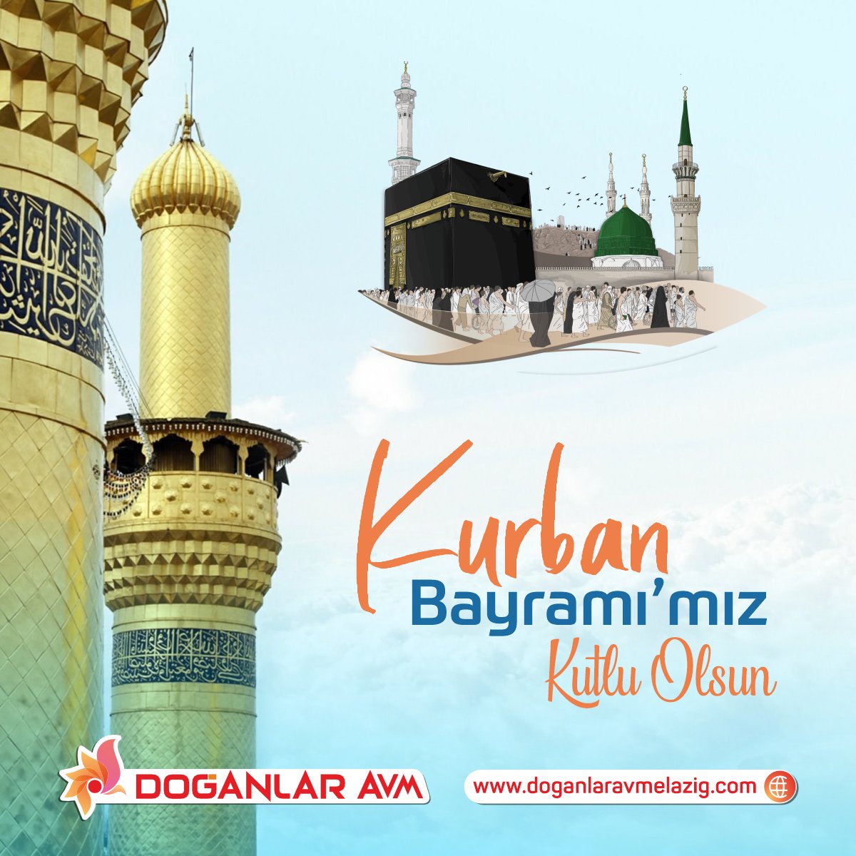 Kurban Bayramı'mız kutlu olsun. Sevdiklerinizle birlikte huzurlu ve mutlu bir bayram geçirmeniz dileğiyle... İyi bayramlar

#elazığ #doğanlaravm #kurbanbayramı #iyibayramlar