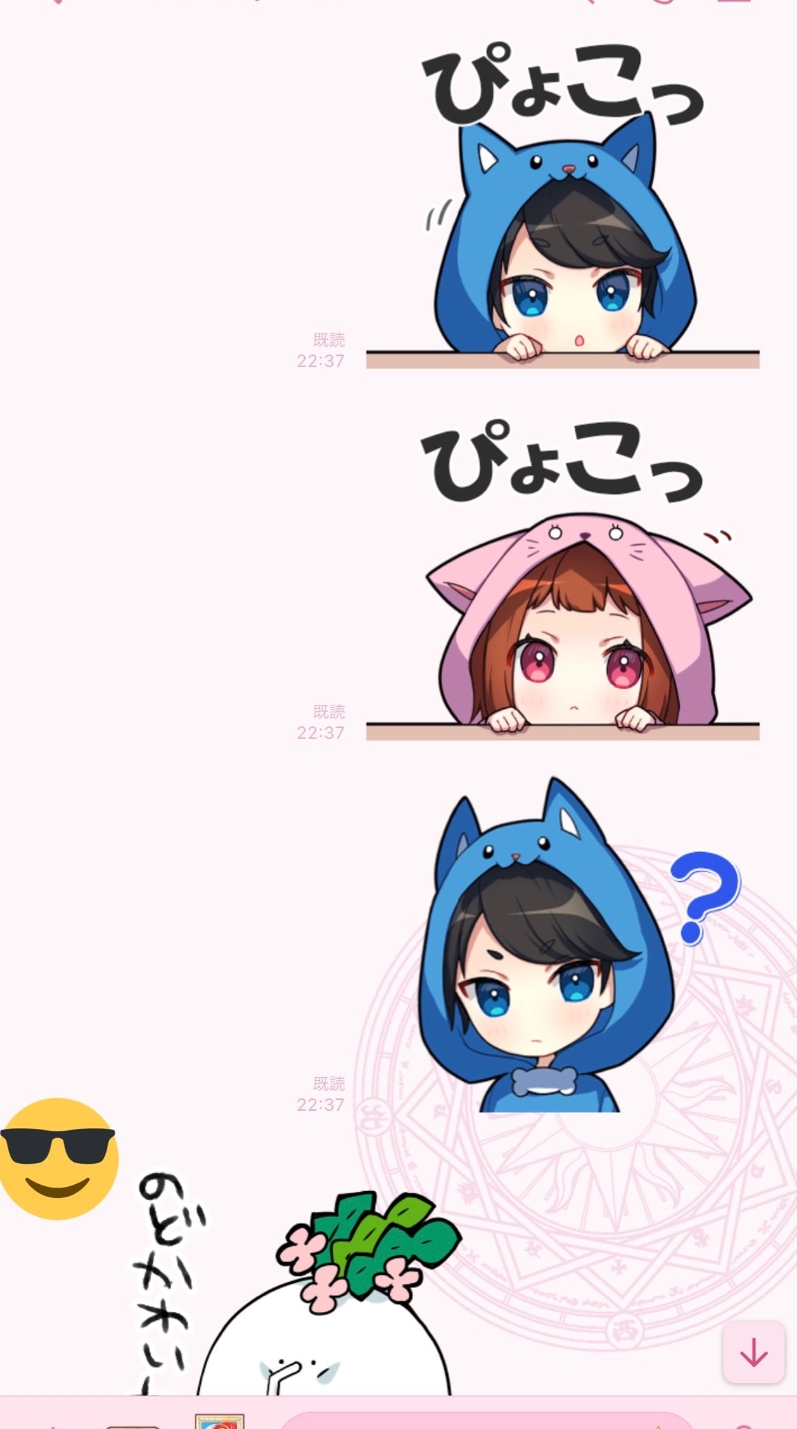 えっピスタンツ⭐プロフ読んで下さい⭐ ぴーえふ (@yah_pf74832) / X