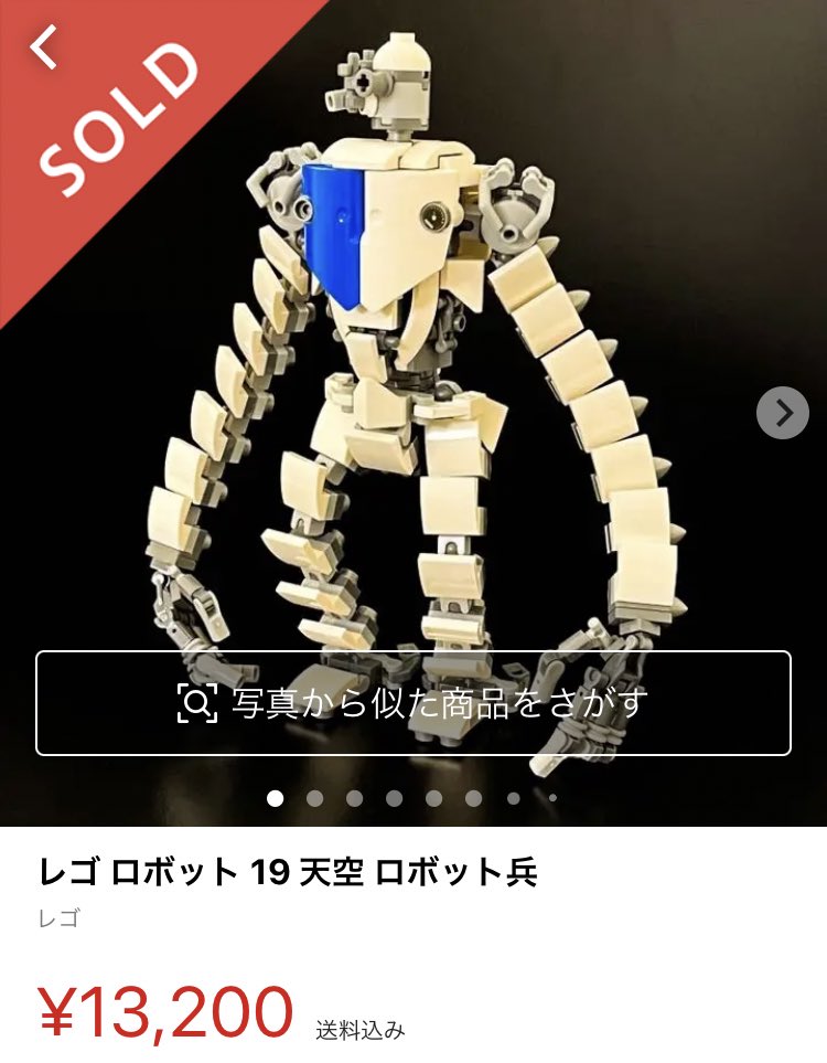 にかいどう 機械生物図鑑 Uran1 さんのモデル作品まとめ 307 件 Twoucan にかいどう 機械生物図鑑 Uran1 さんのモデル作品まとめ 307 件 Twoucan