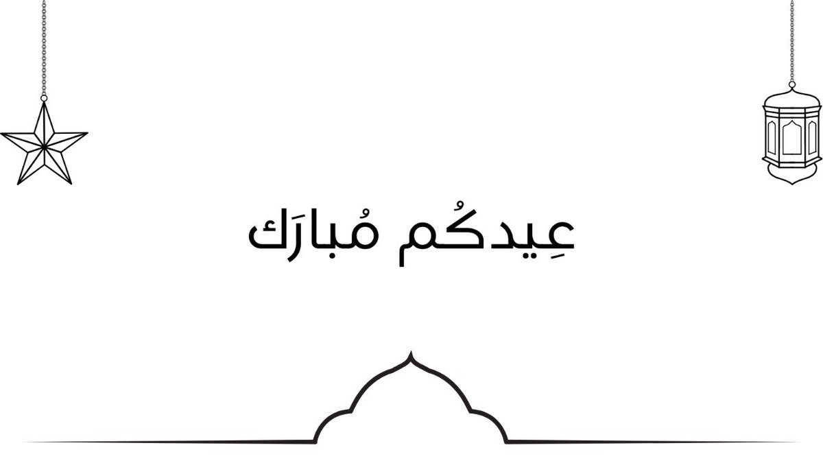 Aldana_Musk's tweet photo. كل عام وأنتم بخير 🤍 . . https://t.co/H6zfZgGN31