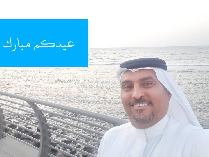 majedalothaim's tweet photo. عيدكم مبارك

#كل_عام_وانتم_بخير https://t.co/REYL2aSotU