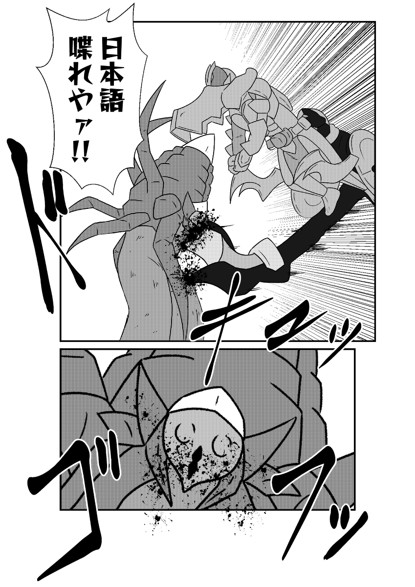 (2/3) 