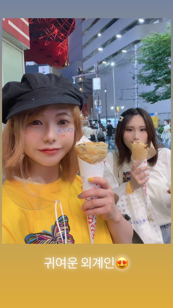 manawwo's tweet photo. おはようございます⛅️
#EGR{えぐる} #えぐる
#DJ_Can #三峯陽羽 さん https://t.co/WKvrsyVnA3