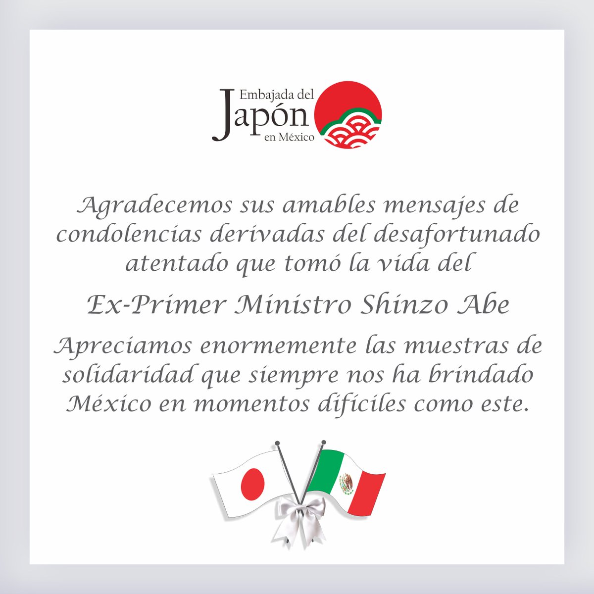 JapanEmb_Mexico's tweet photo. https://t.co/ghDzF78AED