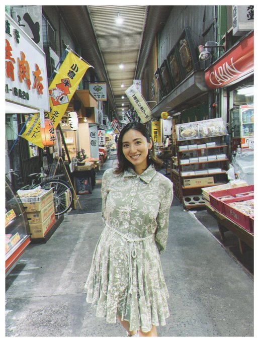 紗綾