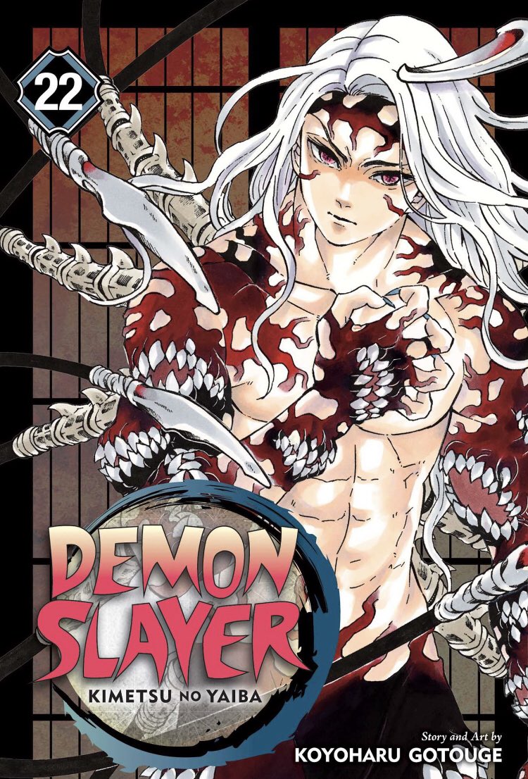 Very Curious fire force or ds??