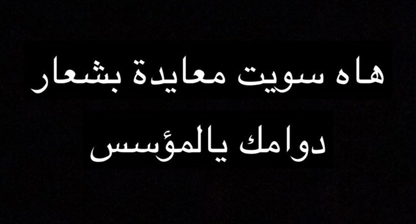 EngSweet's tweet image. 🤣