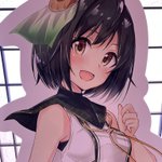 えにし湯のツイート画像