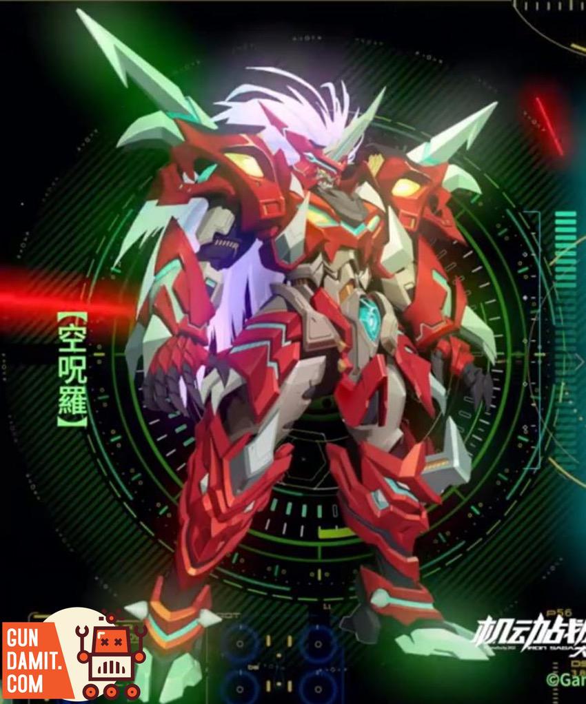 ShowZStore's tweet photo. [Pre-Order] Moshow Noble Class X Series Kidou Sentai Iron Saga Asyura
Material: ABS
Height: Unknown
Full Price Unknown
--------
👇links👇
https://t.co/IjQWl8inRK

#Moshow #NobleClassX #Asyura #ironsaga #KidouSentaiIronSaga
#actionfigure #modelkit #Gundamit #GD https://t.co/aS7mu8erlS