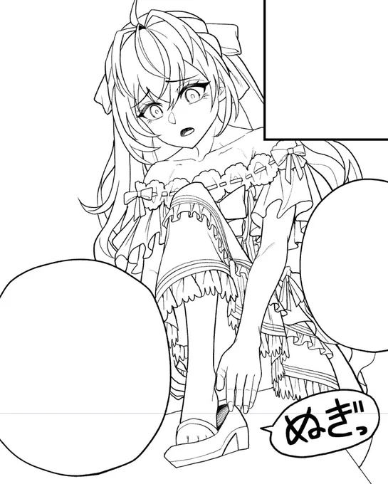 この顔をいつでも描けるようになりたい 