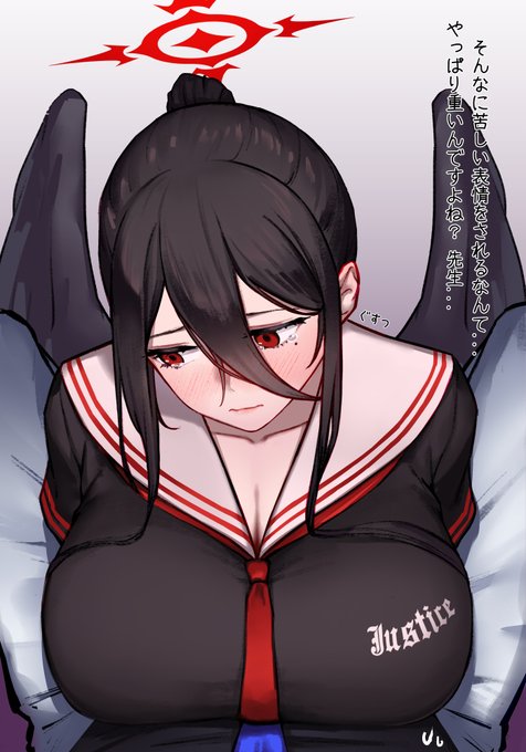 夏2 - ハスミダイエット中

#ブルアカ 