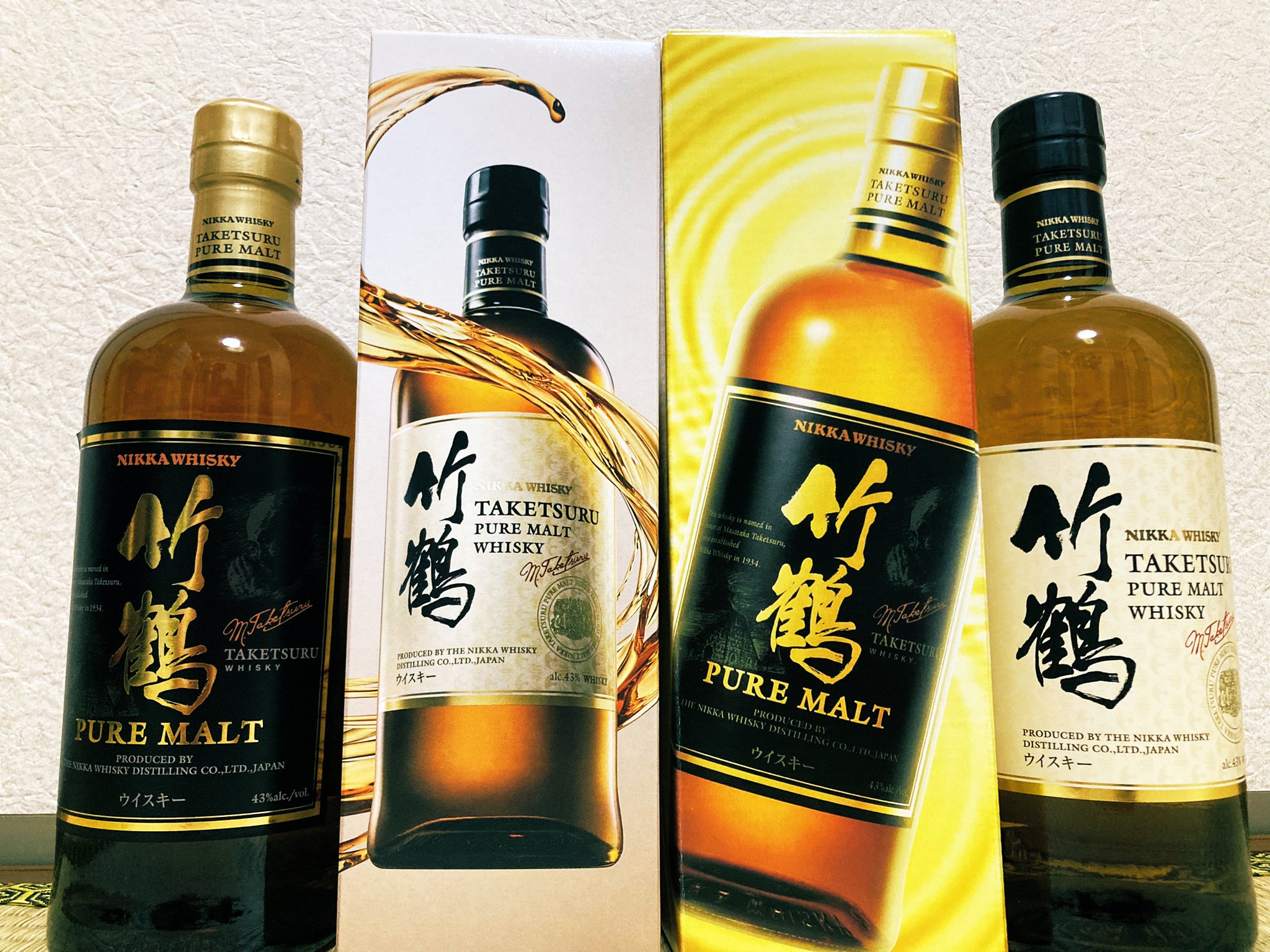 Jpwhiskyman 昨日は 酒屋さんで新旧竹鶴購入 旧竹鶴買えたのは 2年振りぐらいかな 個人的には山崎12年よりも嬉しい T Co Yuemtsnyjw Twitter