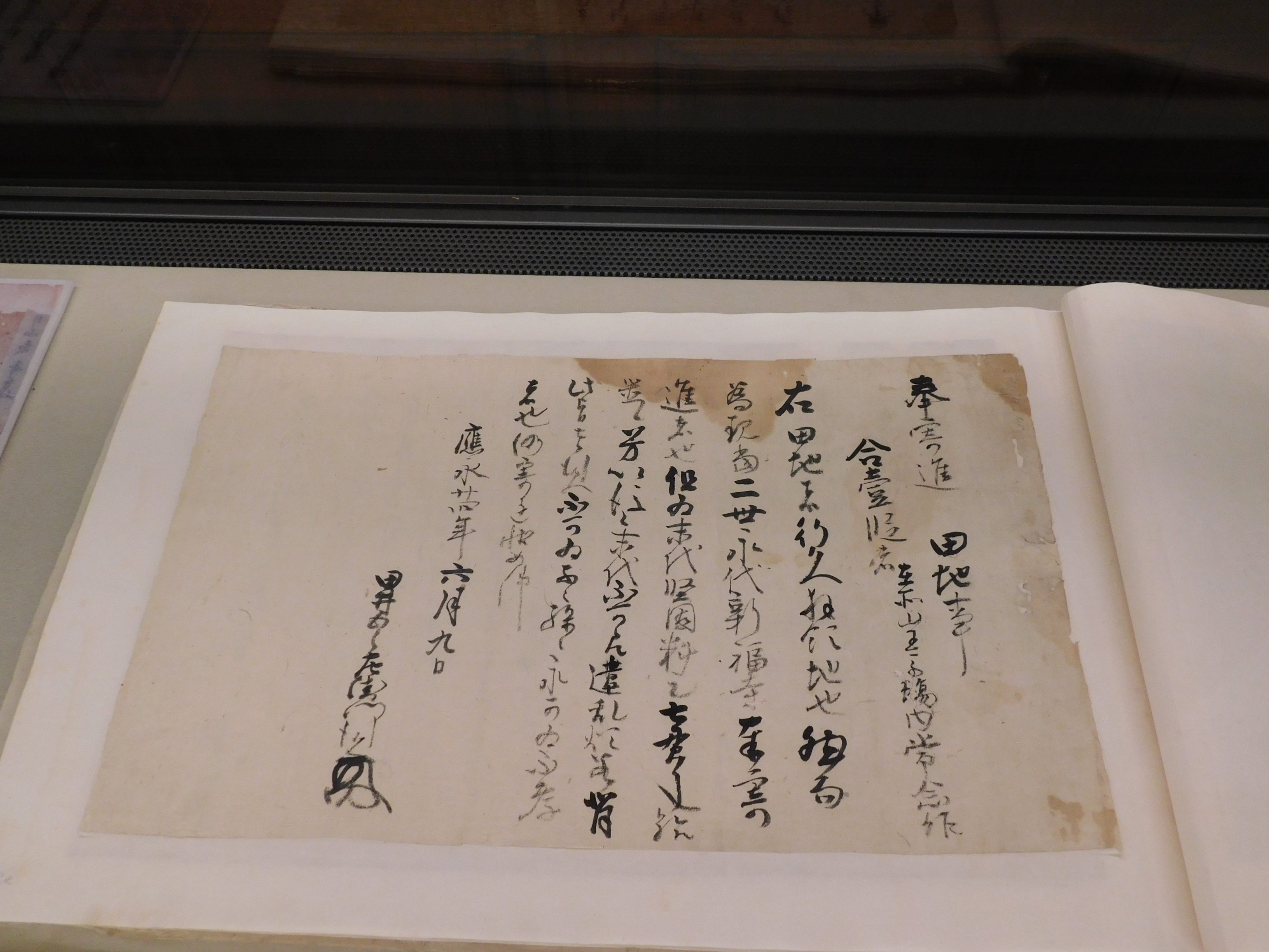 敦賀市立博物館＆山車会館（公式） on Twitter 