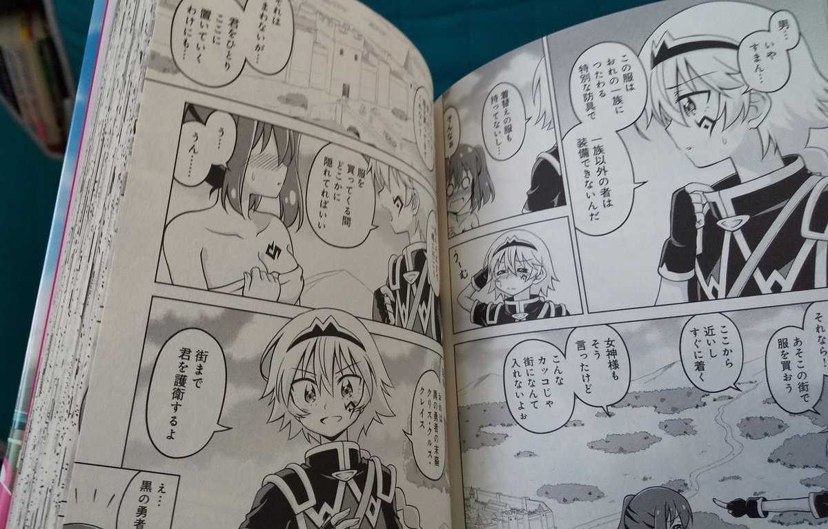 中の印刷も綺麗です! 