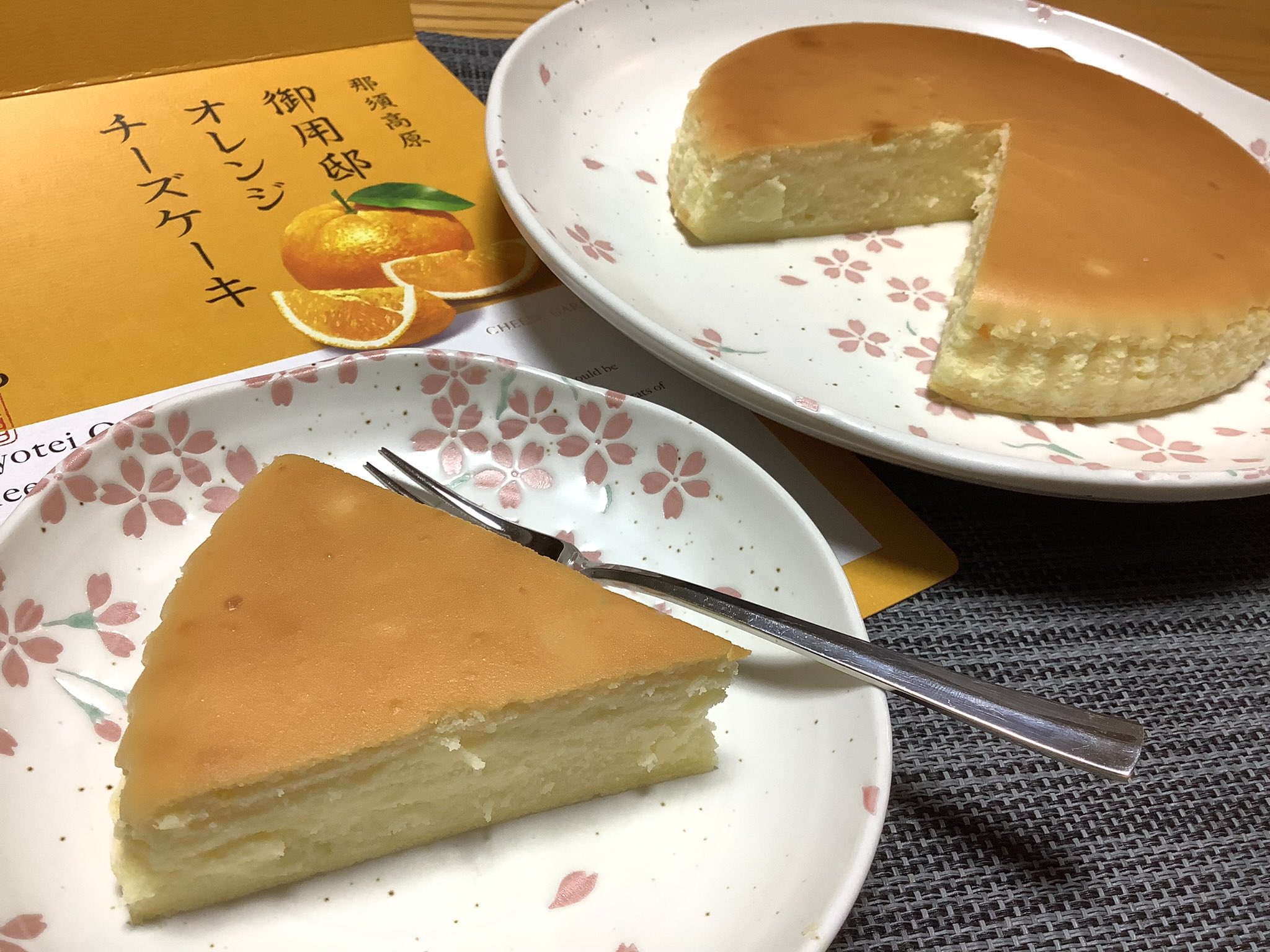 松坂屋名古屋店ごちパラ レストラン Gochipara Rest Twitter
